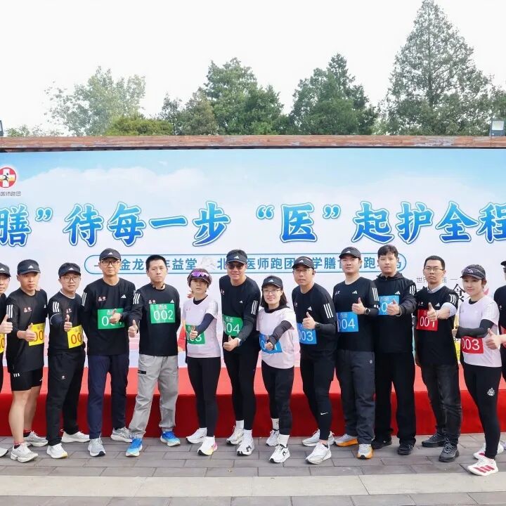 ÈËÉú¾ÍÊDz©¡¤(ÖйúÇø)¹Ù·½ÍøÕ¾