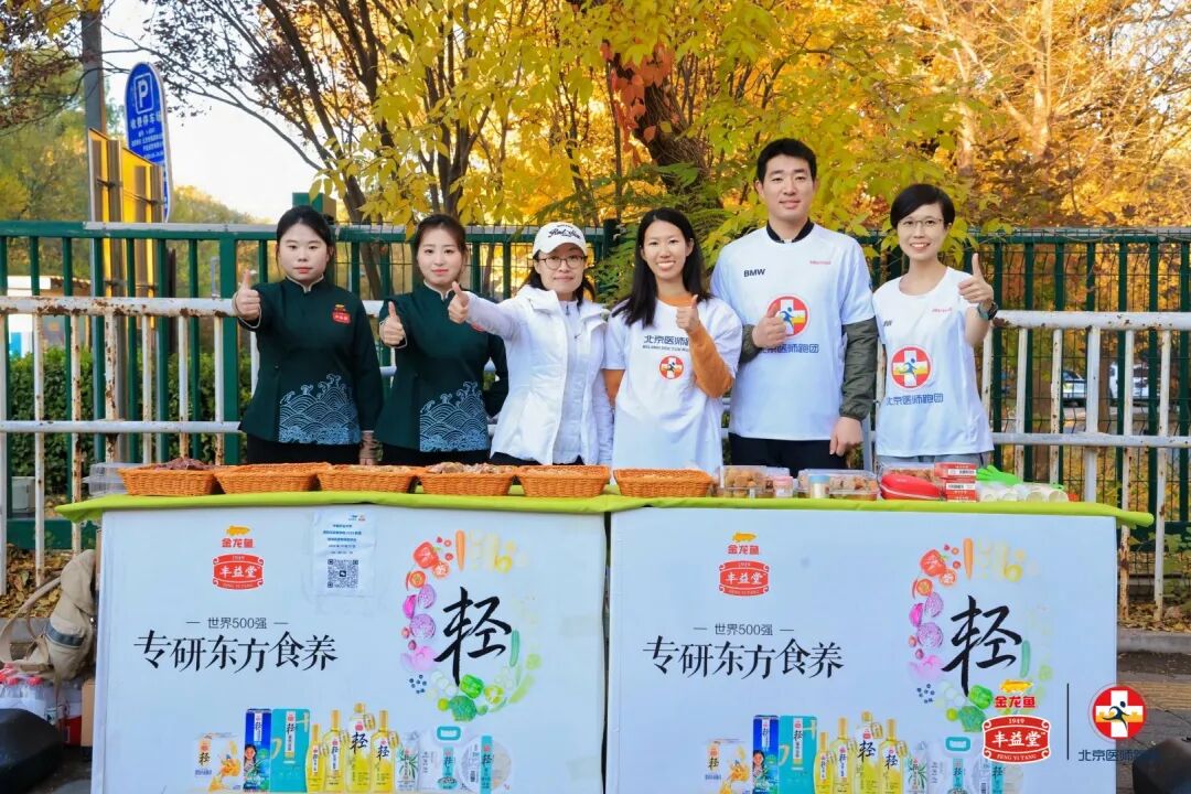 ÈËÉú¾ÍÊDz©¡¤(ÖйúÇø)¹Ù·½ÍøÕ¾