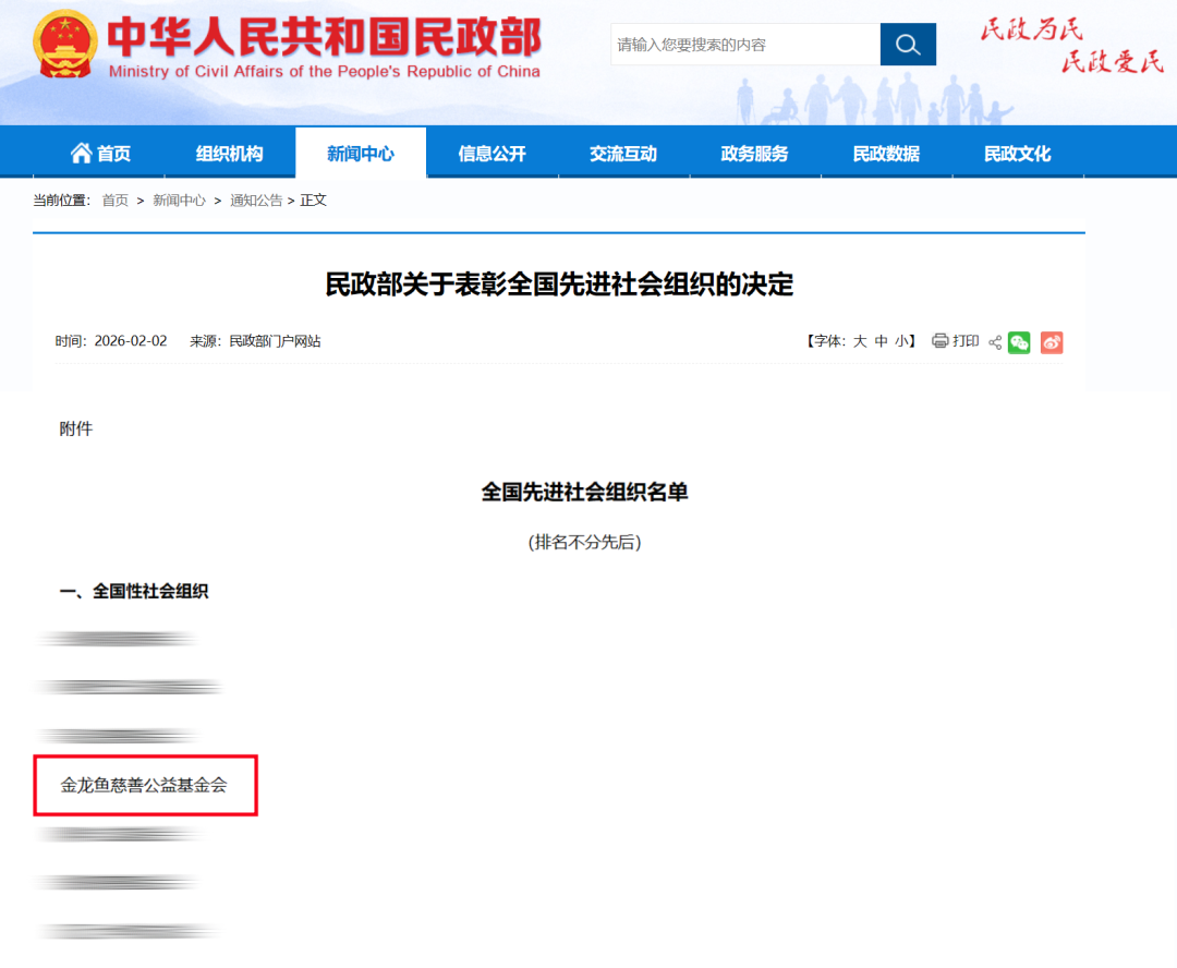 ÈËÉú¾ÍÊDz©¡¤(ÖйúÇø)¹Ù·½ÍøÕ¾