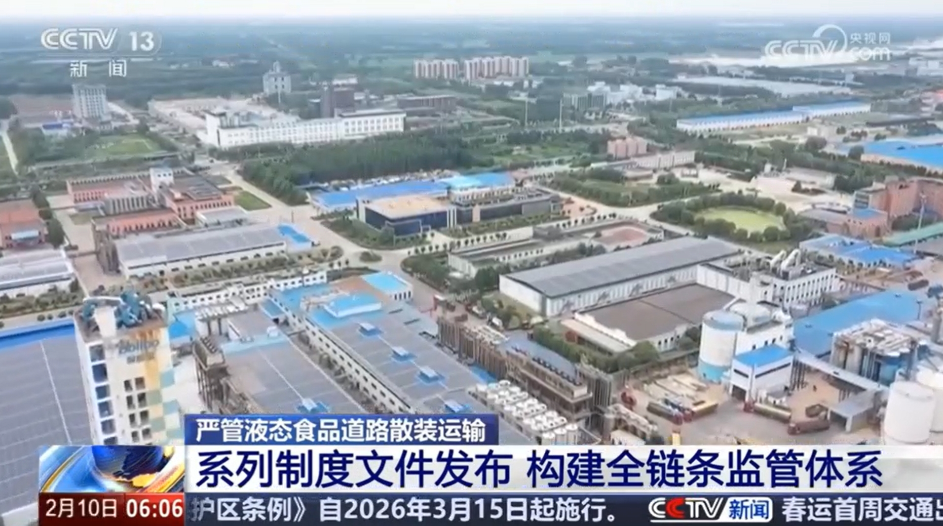 ÈËÉú¾ÍÊDz©¡¤(ÖйúÇø)¹Ù·½ÍøÕ¾