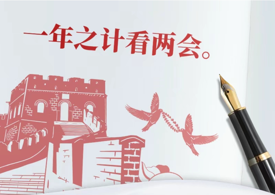 ÈËÉú¾ÍÊDz©¡¤(ÖйúÇø)¹Ù·½ÍøÕ¾