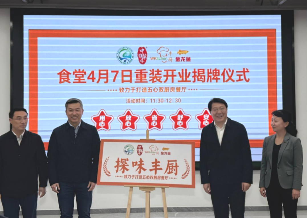 �Ƽ�����Ӫ����ʳ���������ǲ���������̽ζ�����ʳ����ʽ����