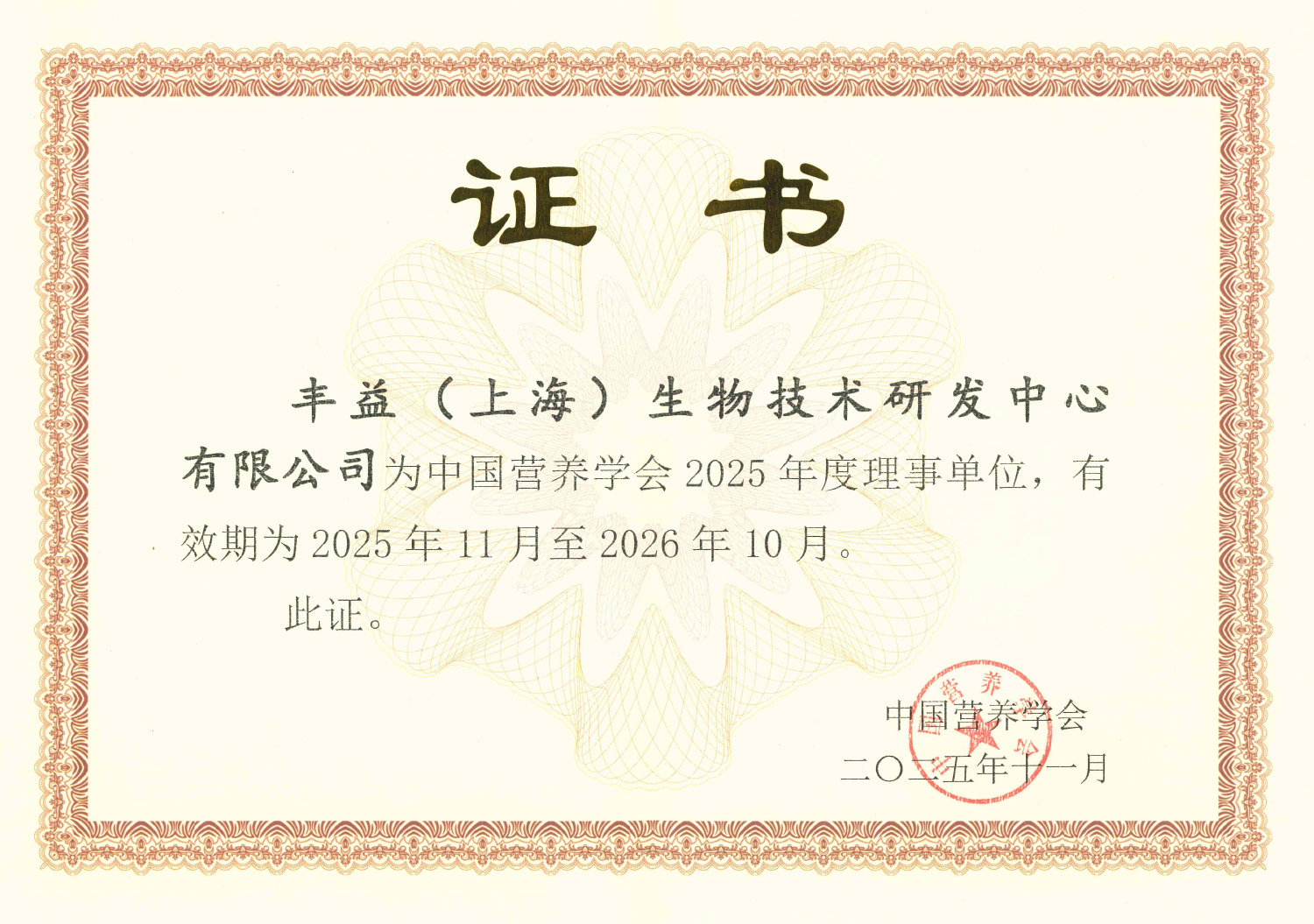 ÈËÉú¾ÍÊDz©¡¤(ÖйúÇø)¹Ù·½ÍøÕ¾