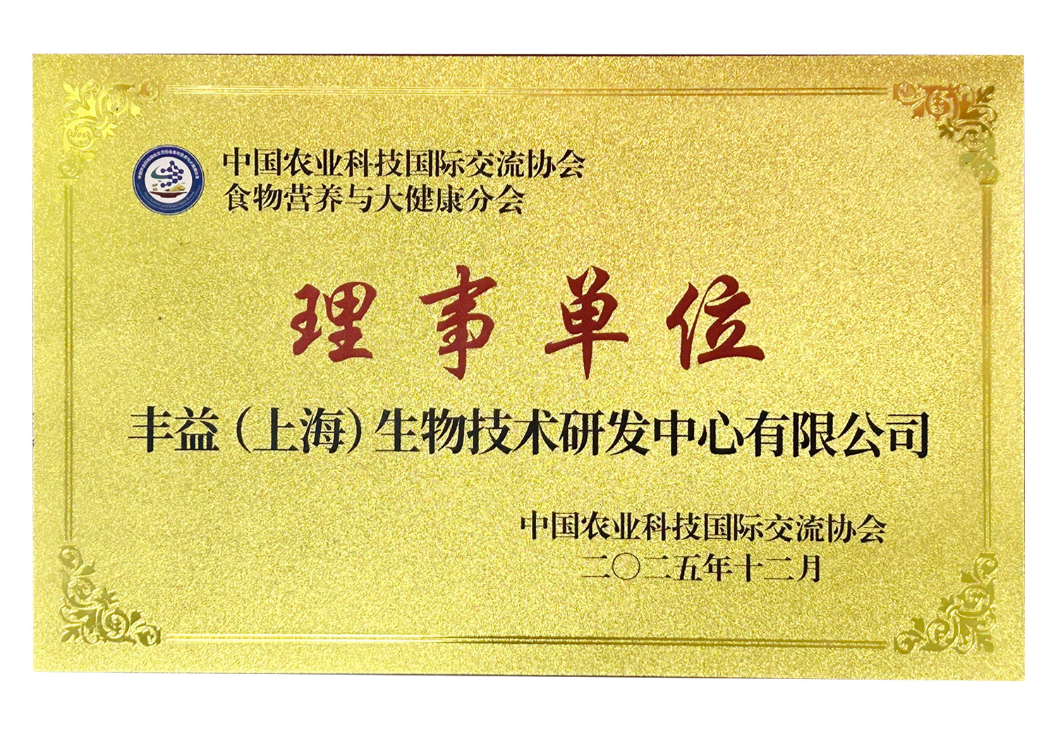 ÈËÉú¾ÍÊDz©¡¤(ÖйúÇø)¹Ù·½ÍøÕ¾