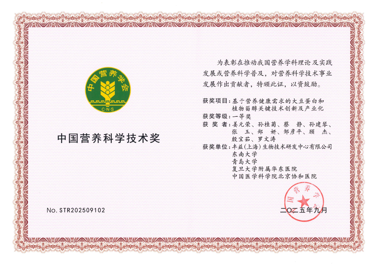 ÈËÉú¾ÍÊDz©¡¤(ÖйúÇø)¹Ù·½ÍøÕ¾