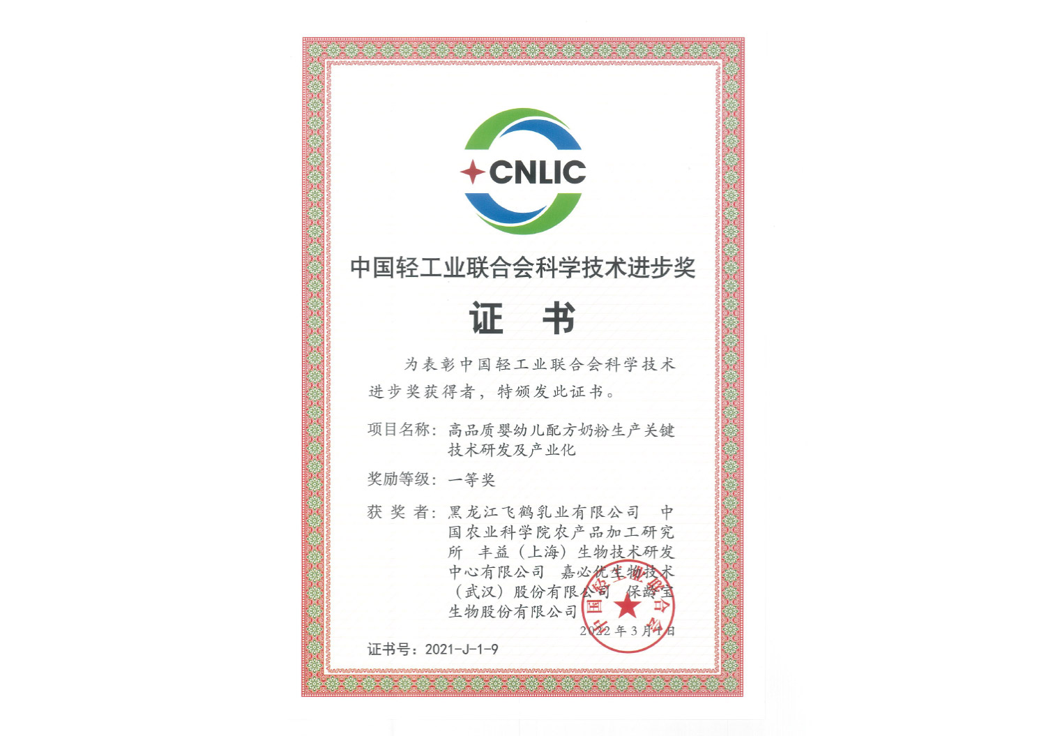 ÈËÉú¾ÍÊDz©¡¤(ÖйúÇø)¹Ù·½ÍøÕ¾