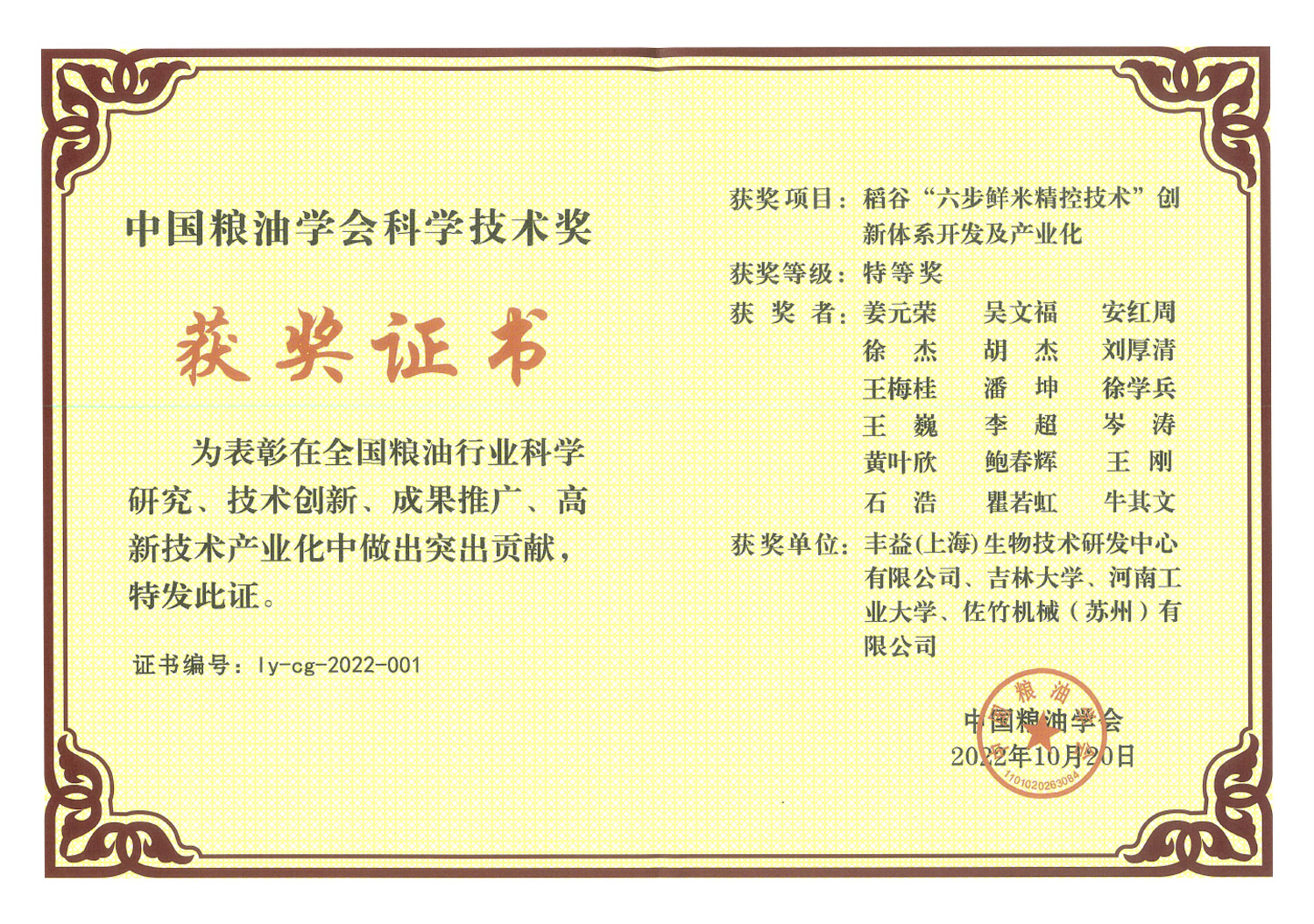 ÈËÉú¾ÍÊDz©¡¤(ÖйúÇø)¹Ù·½ÍøÕ¾