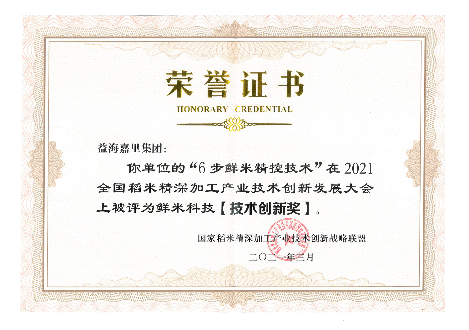 ÈËÉú¾ÍÊDz©¡¤(ÖйúÇø)¹Ù·½ÍøÕ¾