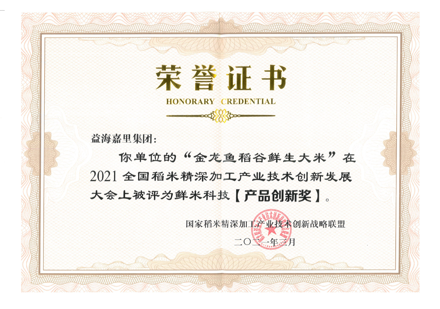 ÈËÉú¾ÍÊDz©¡¤(ÖйúÇø)¹Ù·½ÍøÕ¾