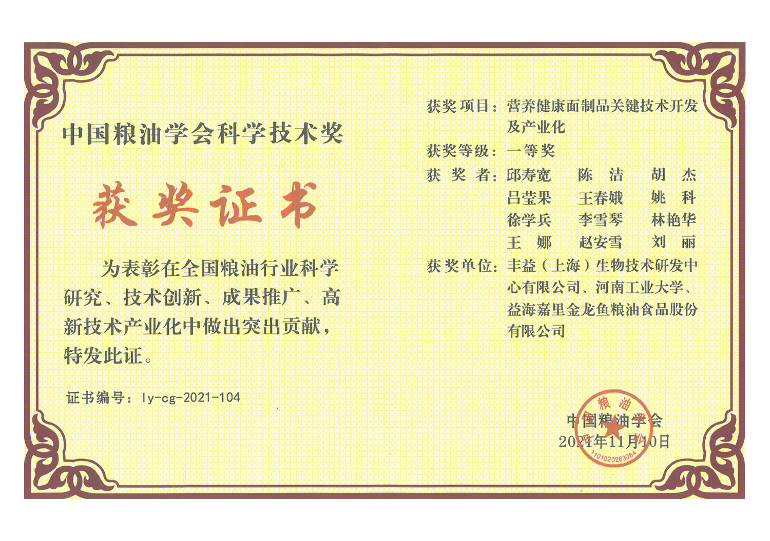 ÈËÉú¾ÍÊDz©¡¤(ÖйúÇø)¹Ù·½ÍøÕ¾