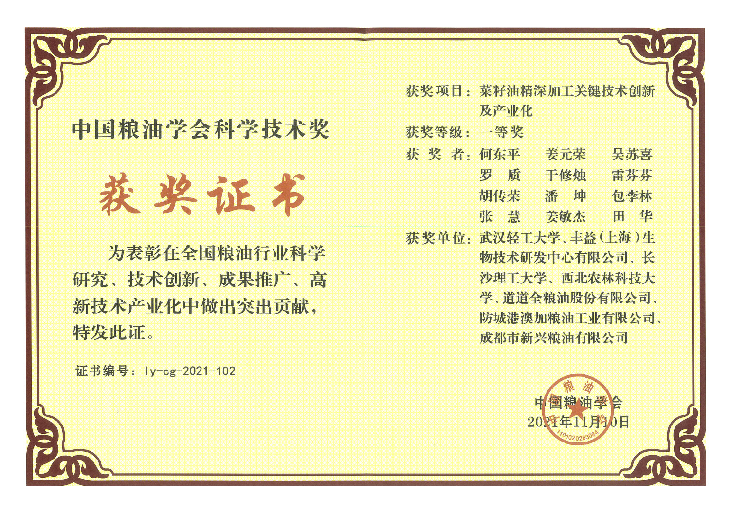 ÈËÉú¾ÍÊDz©¡¤(ÖйúÇø)¹Ù·½ÍøÕ¾