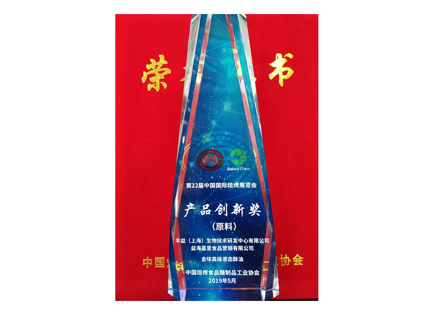 ÈËÉú¾ÍÊDz©¡¤(ÖйúÇø)¹Ù·½ÍøÕ¾