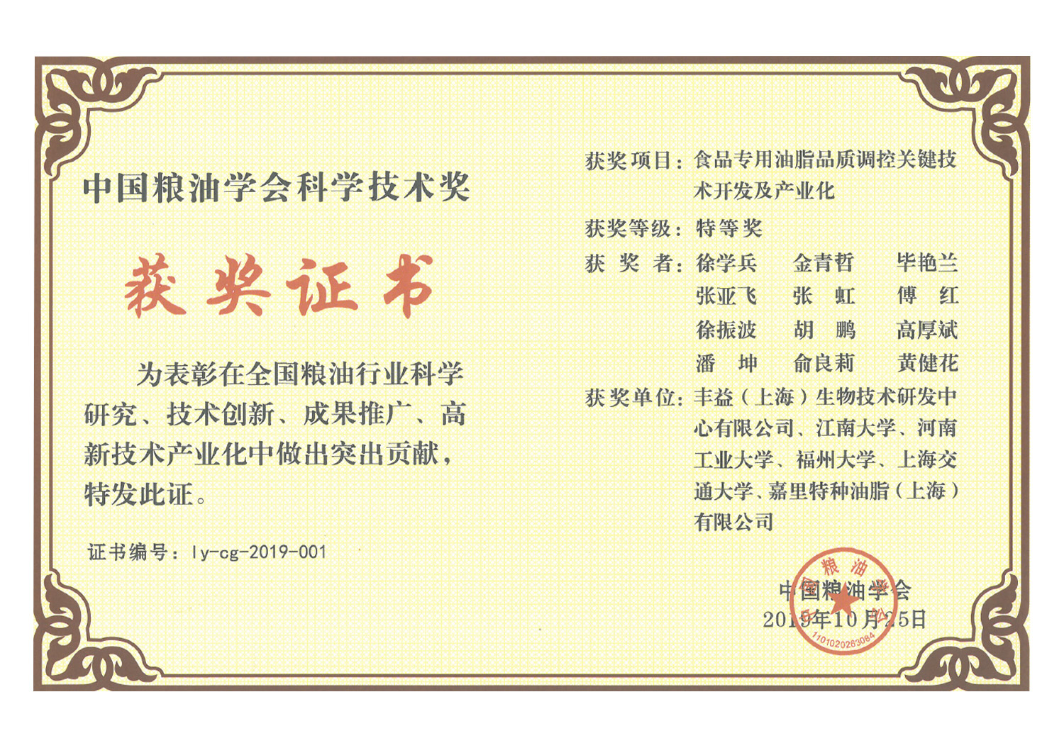 ÈËÉú¾ÍÊDz©¡¤(ÖйúÇø)¹Ù·½ÍøÕ¾