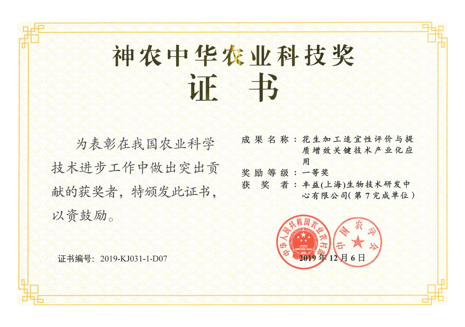 ÈËÉú¾ÍÊDz©¡¤(ÖйúÇø)¹Ù·½ÍøÕ¾