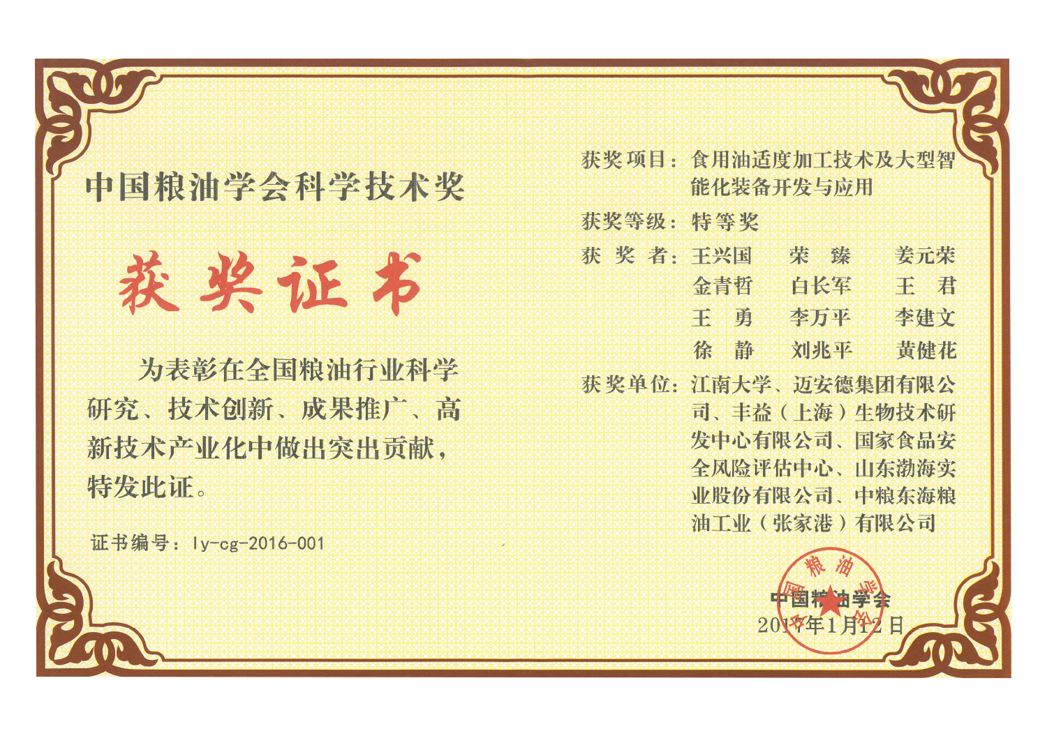 ÈËÉú¾ÍÊDz©¡¤(ÖйúÇø)¹Ù·½ÍøÕ¾