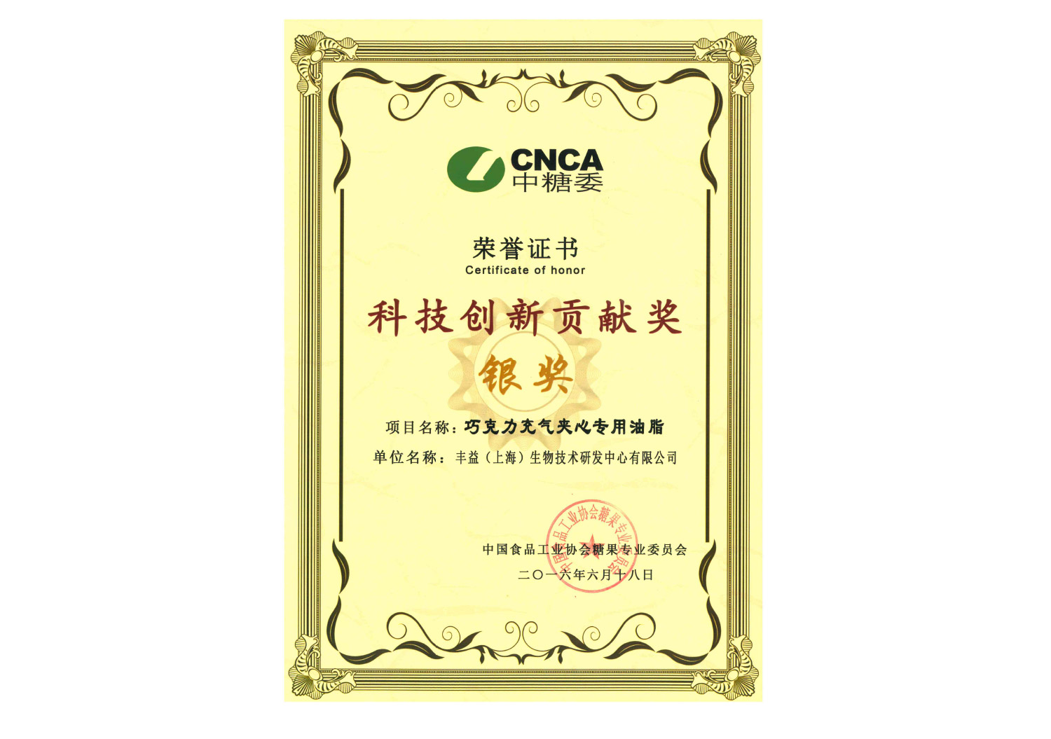 ÈËÉú¾ÍÊDz©¡¤(ÖйúÇø)¹Ù·½ÍøÕ¾