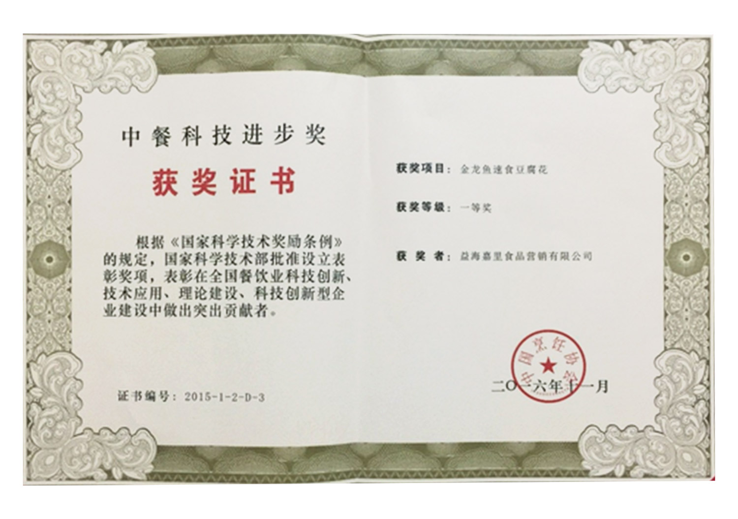 ÈËÉú¾ÍÊDz©¡¤(ÖйúÇø)¹Ù·½ÍøÕ¾