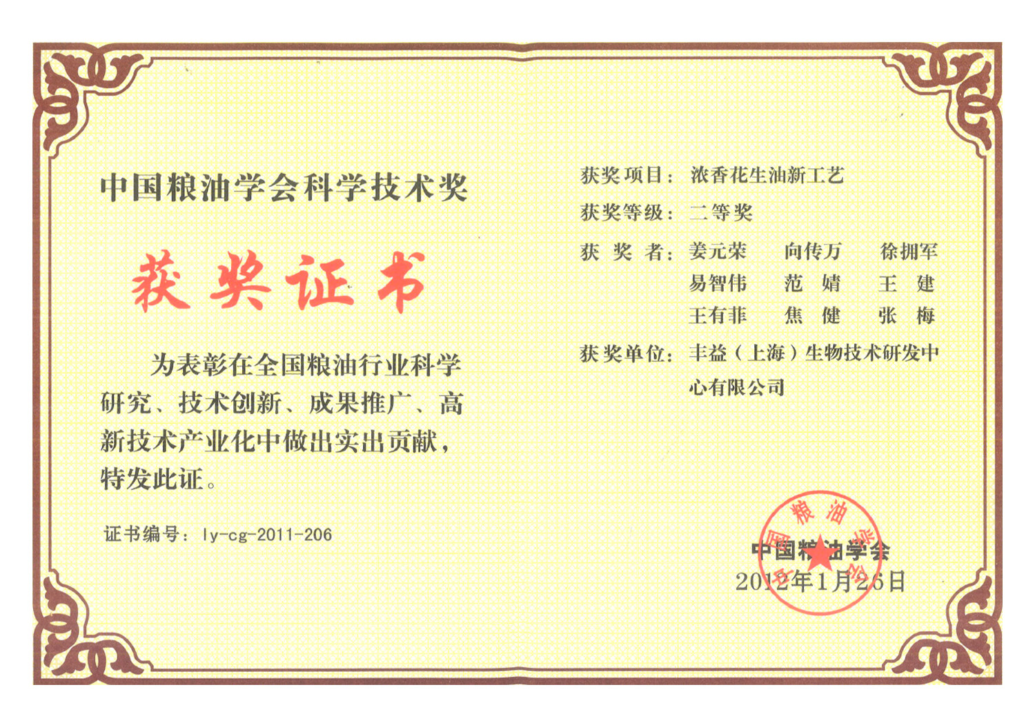 ÈËÉú¾ÍÊDz©¡¤(ÖйúÇø)¹Ù·½ÍøÕ¾