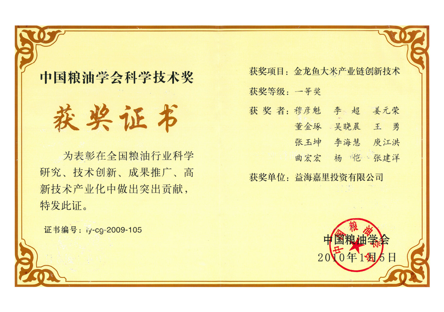 ÈËÉú¾ÍÊDz©¡¤(ÖйúÇø)¹Ù·½ÍøÕ¾