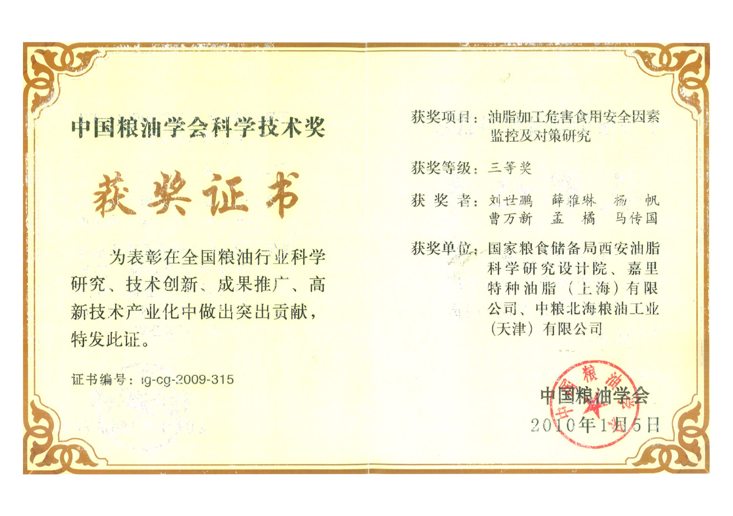 ÈËÉú¾ÍÊDz©¡¤(ÖйúÇø)¹Ù·½ÍøÕ¾