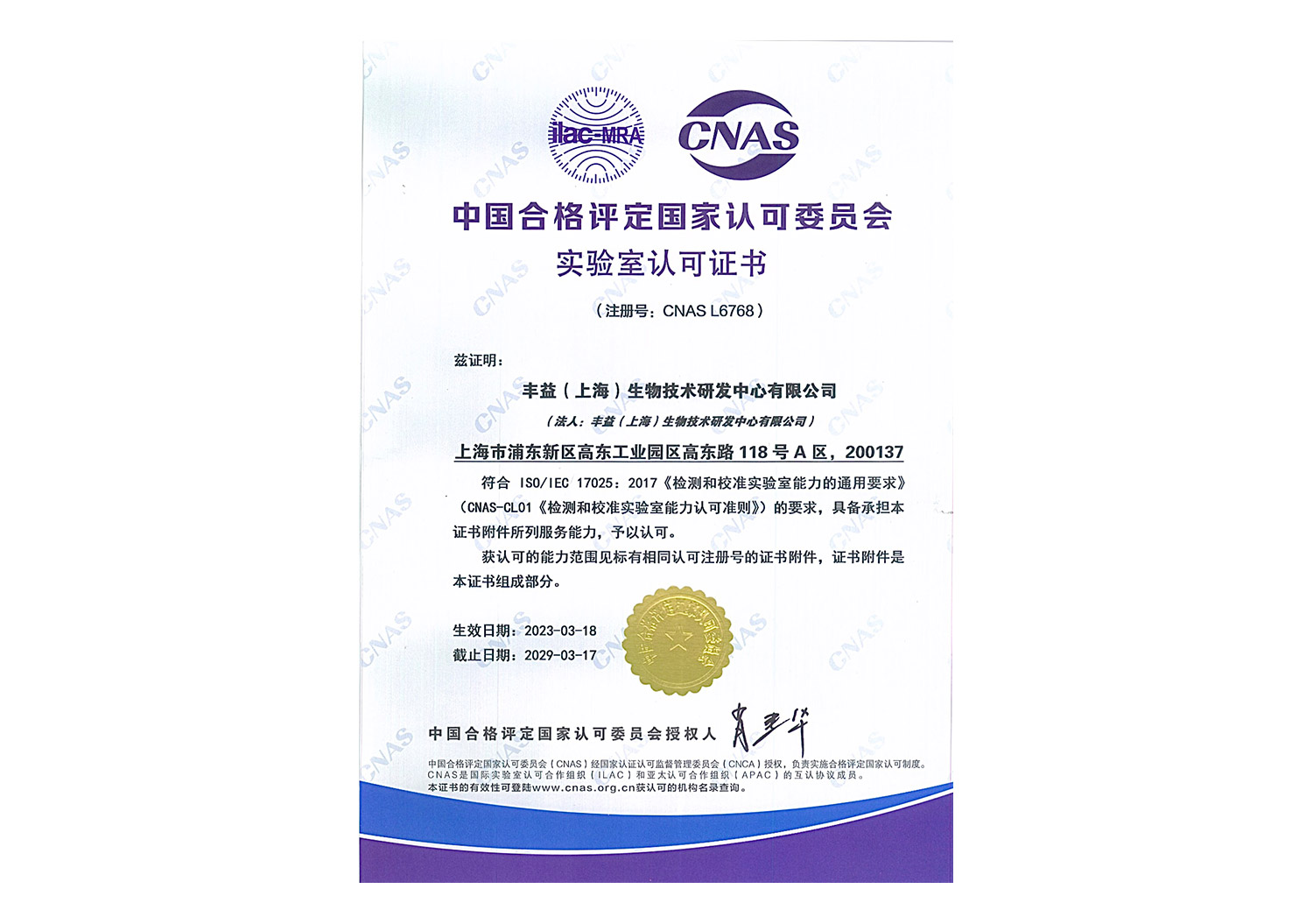 ÈËÉú¾ÍÊDz©¡¤(ÖйúÇø)¹Ù·½ÍøÕ¾