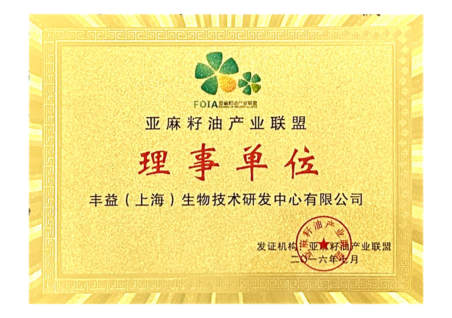 ÈËÉú¾ÍÊDz©¡¤(ÖйúÇø)¹Ù·½ÍøÕ¾