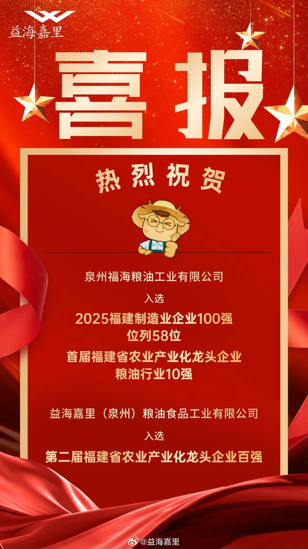 ÈËÉú¾ÍÊDz©¡¤(ÖйúÇø)¹Ù·½ÍøÕ¾