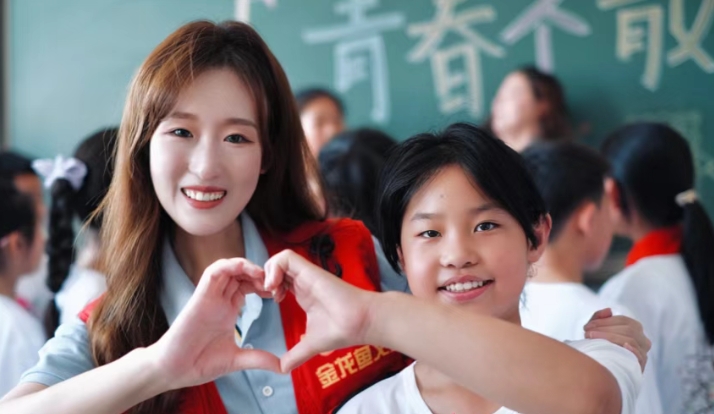 ÈËÉú¾ÍÊDz©¡¤(ÖйúÇø)¹Ù·½ÍøÕ¾